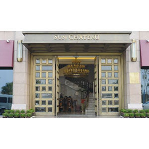 �߶˹����T